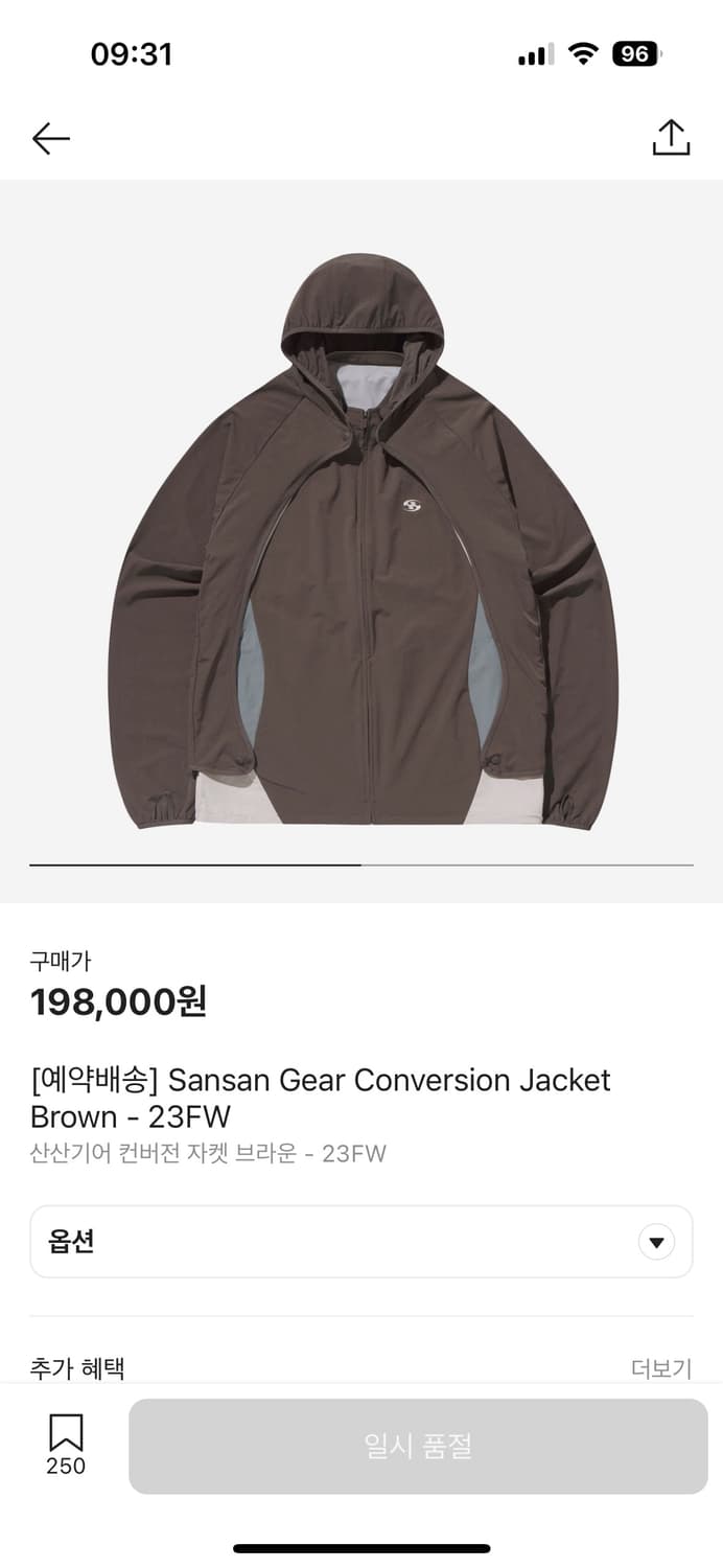 SansanGear Conversion Jacket 23SS サンサンギア 【公式通販】