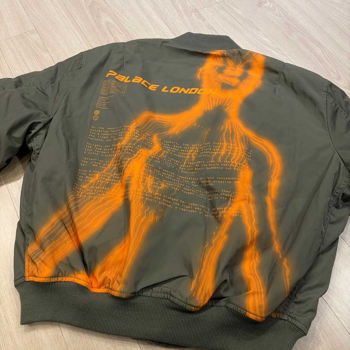 PALACE CHAKRA RAVE JACKET THE DEEP GREEN PALACE CHAKRA RAVE JACKET