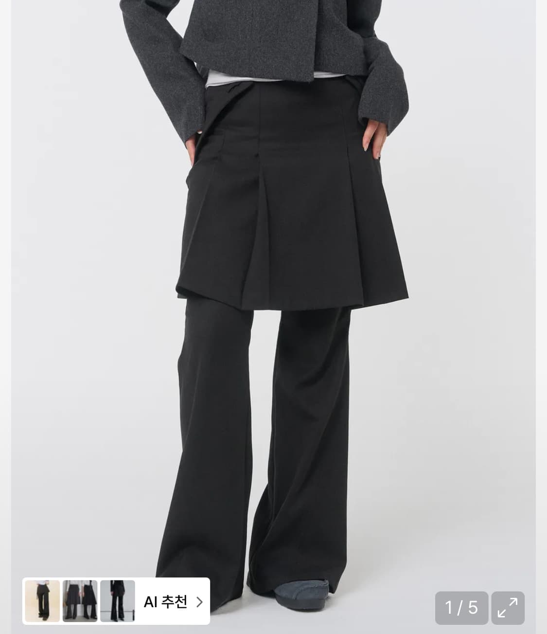 미세키서울 Pleats midi skirt pants SET BLACK | 후루츠패밀리