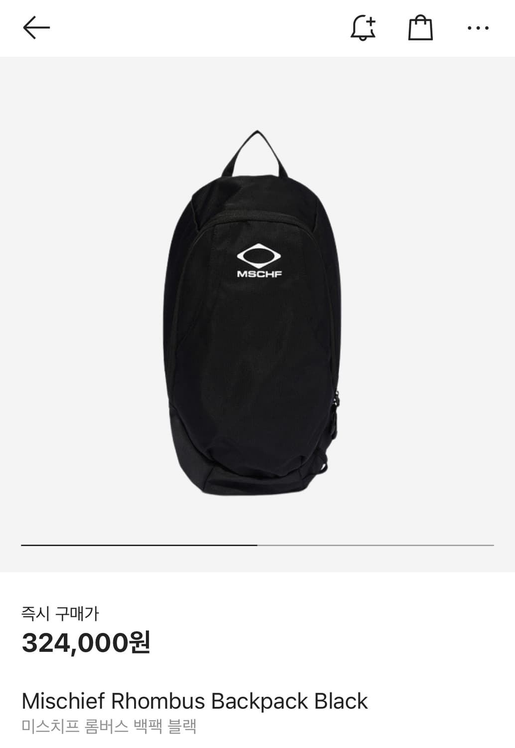 Mischief Rhombus Backpack Black | 후루츠패밀리