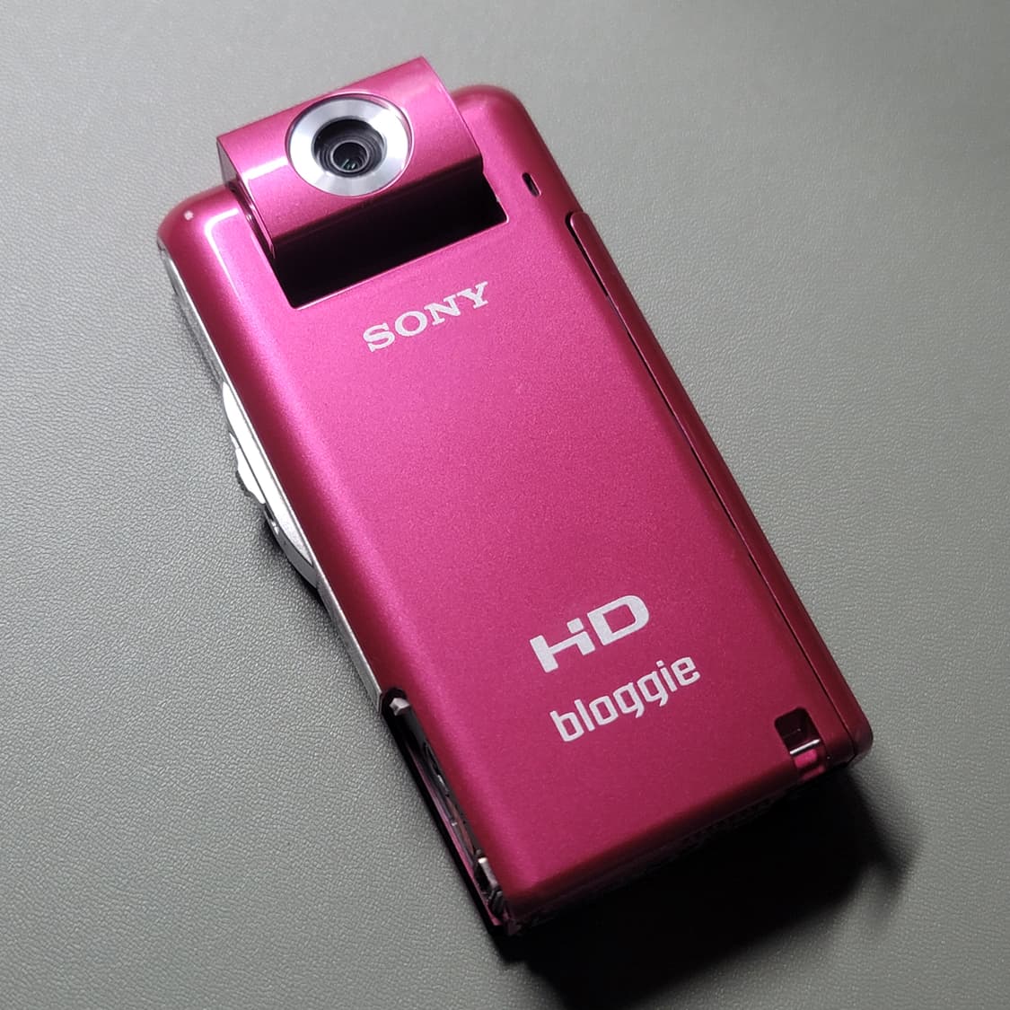 SONY bloggie MHS-PM5 ピンク Sony MHS-PM5 bloggie™ (Pink) Ultra-compact HD camcorder at