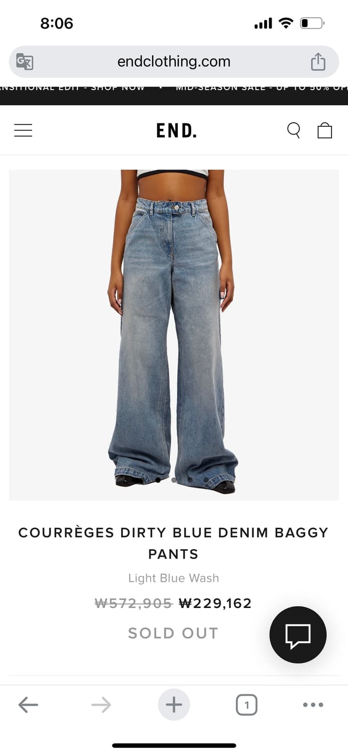 パンツ courreges Dirty Blue Baggy Jeans courreges-Light-Blue-Dirty-