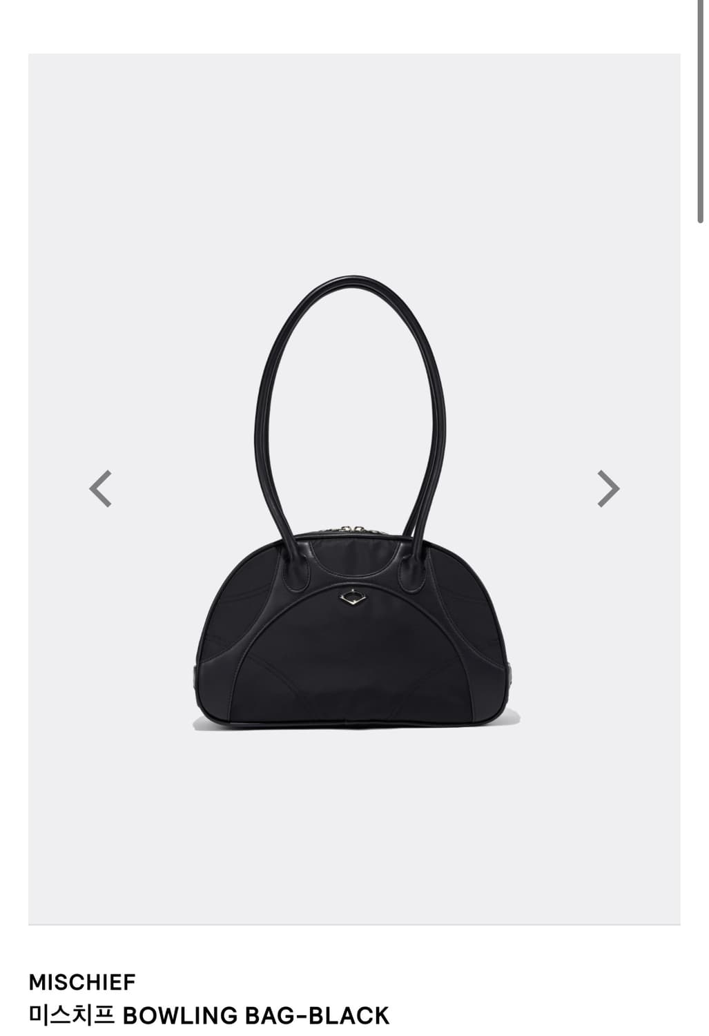 バッグ Mischief Bowling Bag Black Mischief MSCHF Bowling Bag In Navy Urban Outfitters
