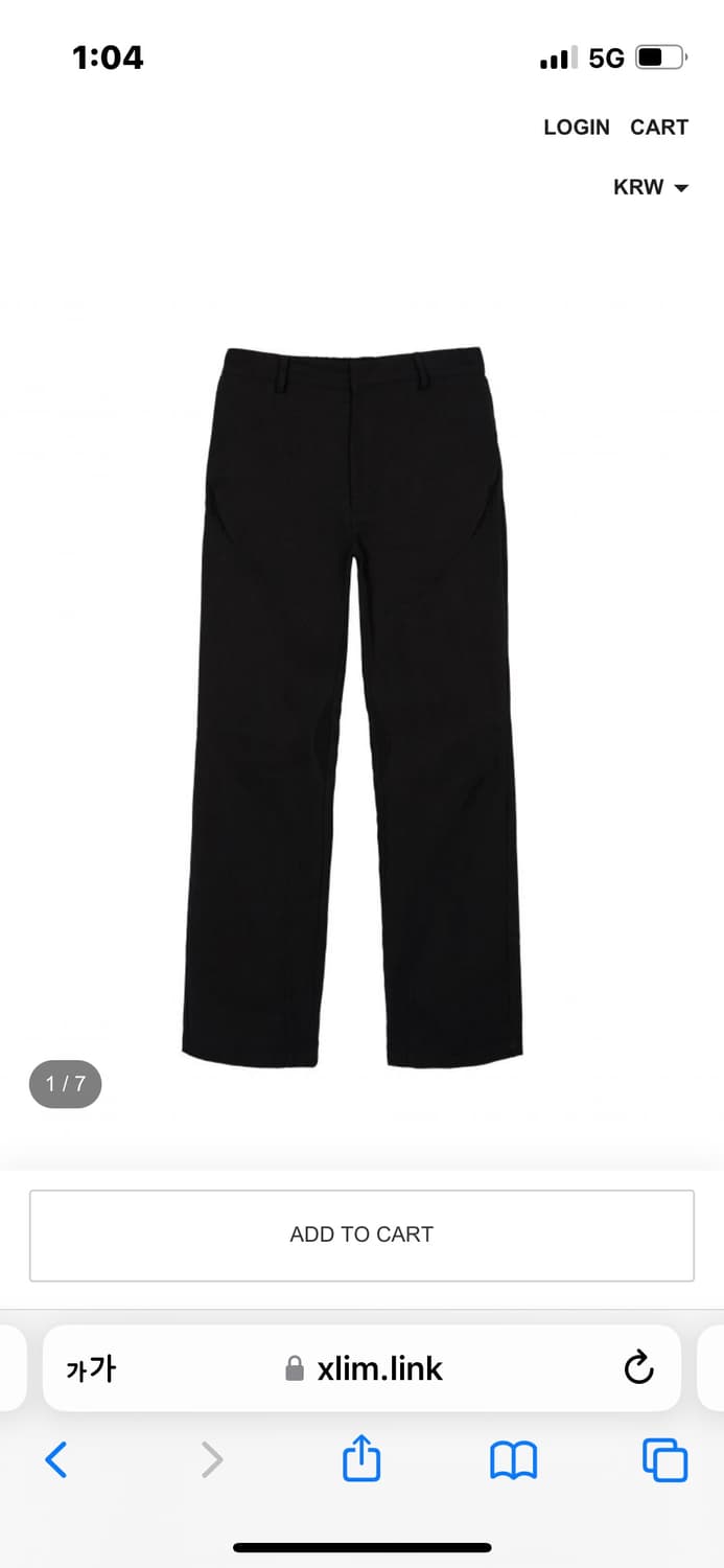 1) xlim 엑슬림 EP.2 01 TROUSERS | 후루츠패밀리