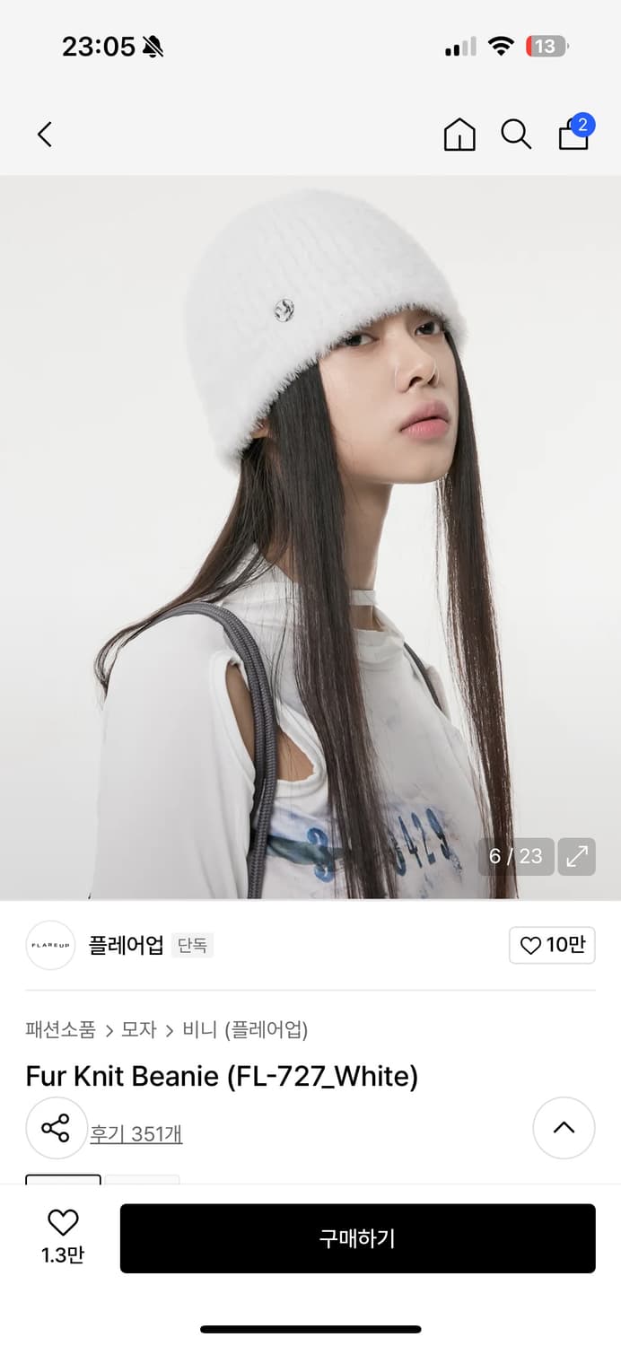 ◆FLARE UP◆ Fur Knit Beanie FL727White FL-727_White 플레어업 퍼비니 Fur Knit Beanie (FL-727_White) | 후루츠패밀리