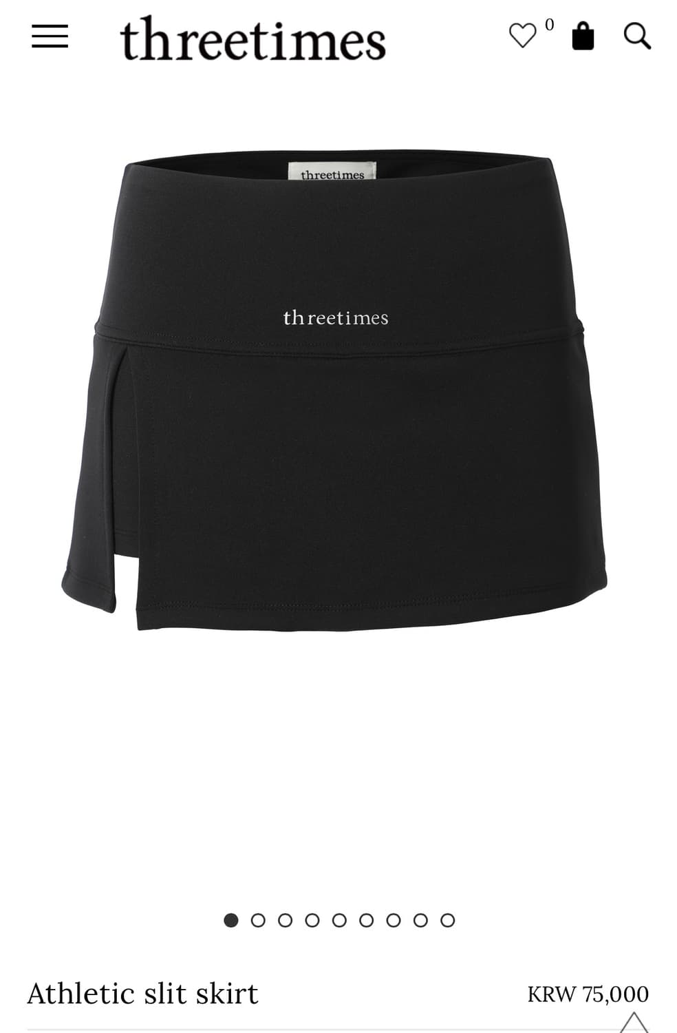 쓰리타임즈 athletic slit skirt (M) | 후루츠패밀리