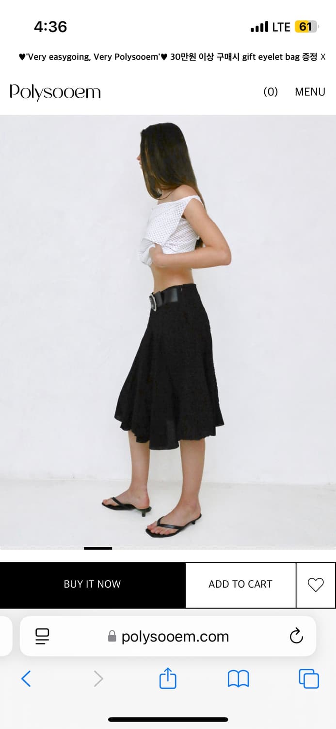 FLOWER BELTED SKIRT 폴리수엠 PLOYSOOEM | 후루츠패밀리