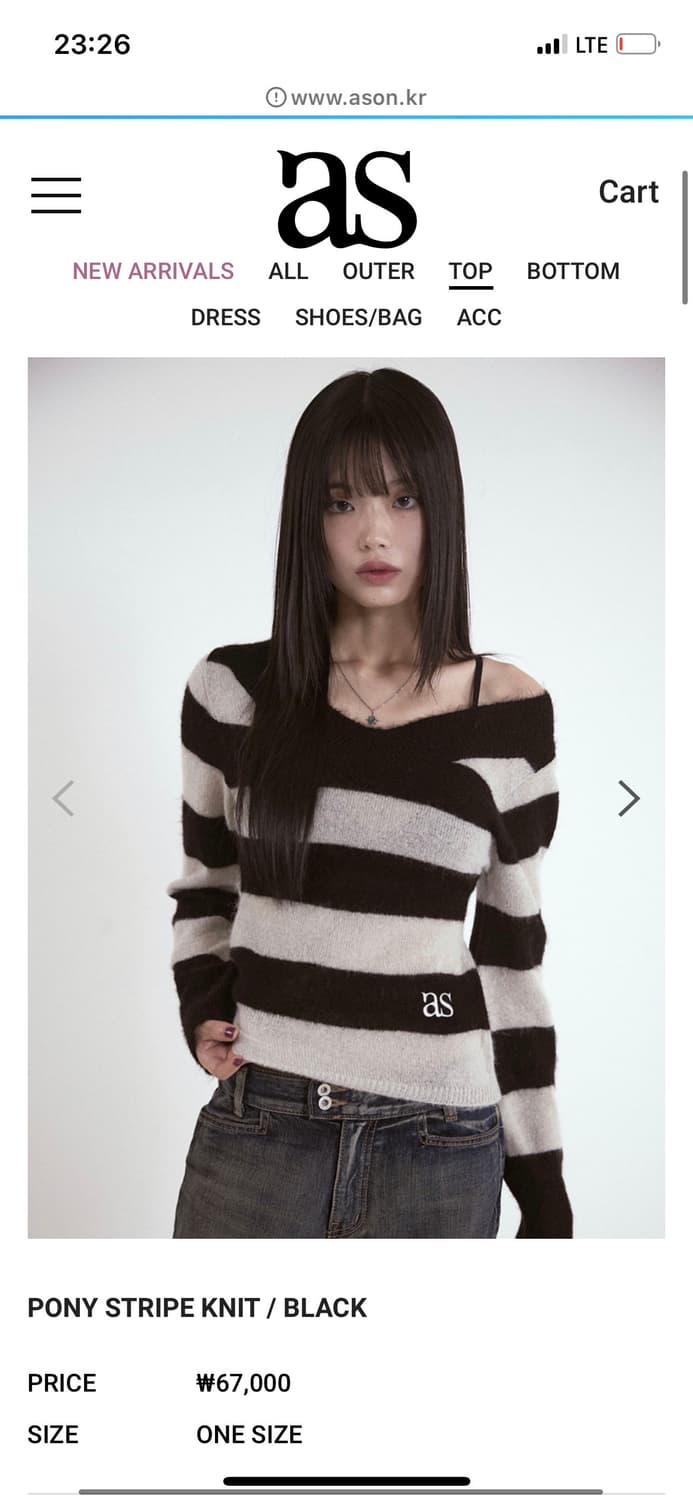 as”on ason PONY STRIPE KNIT