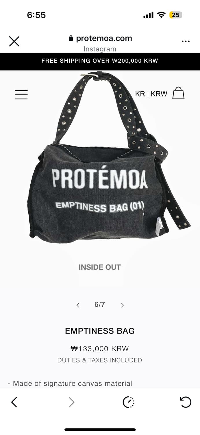 Protemoa EMPTINESS BAG | 후루츠패밀리