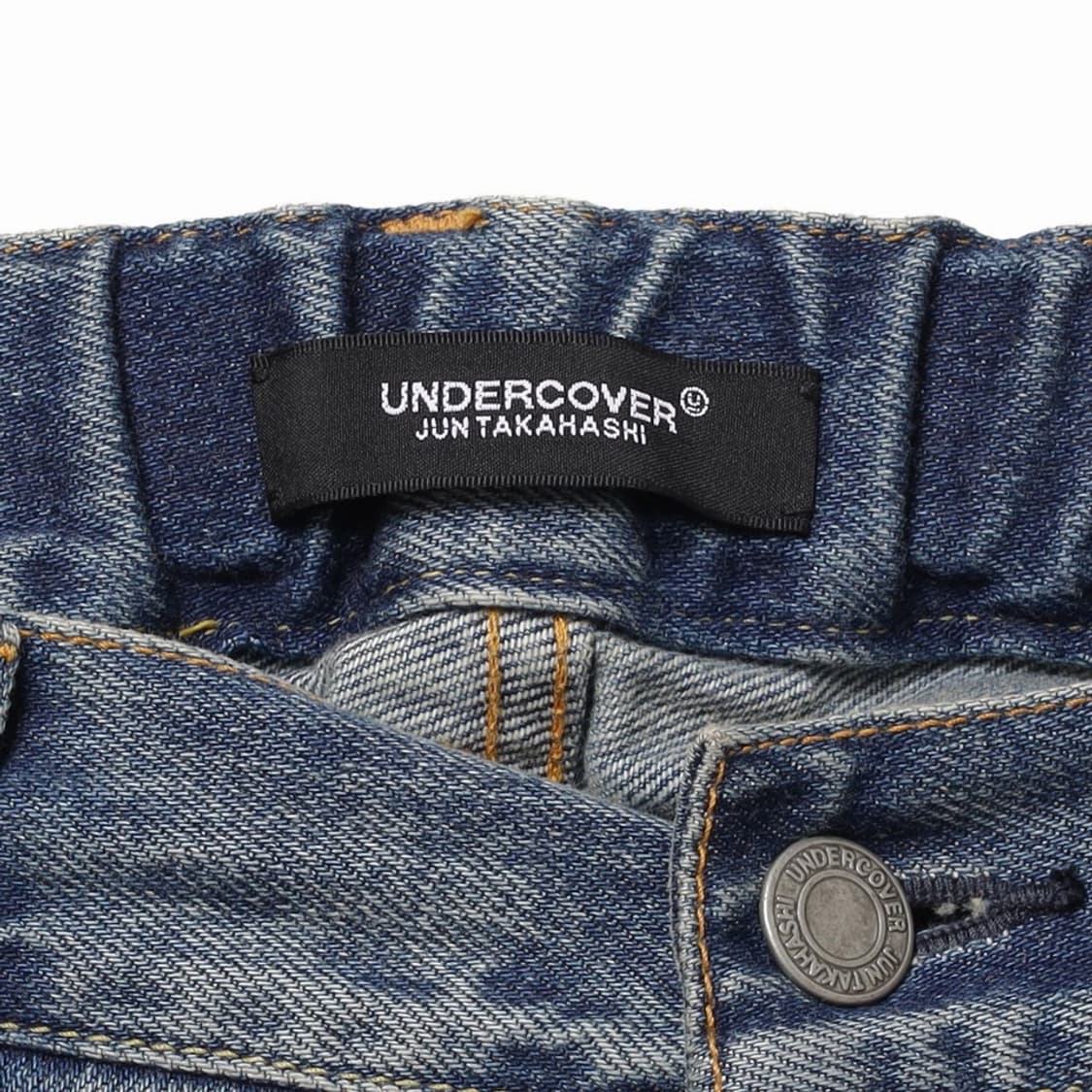 UNDERCOVER Fringe Denim Pants | 후루츠패밀리