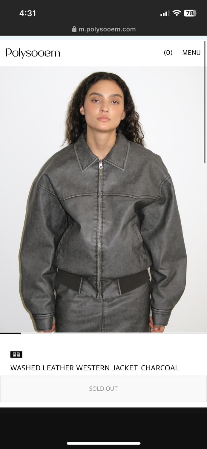ジャケット・アウター Polysooem WASHED LEATHER WESTERN JACKET Polysooem WASHED LEATHER WESTERN JACKET