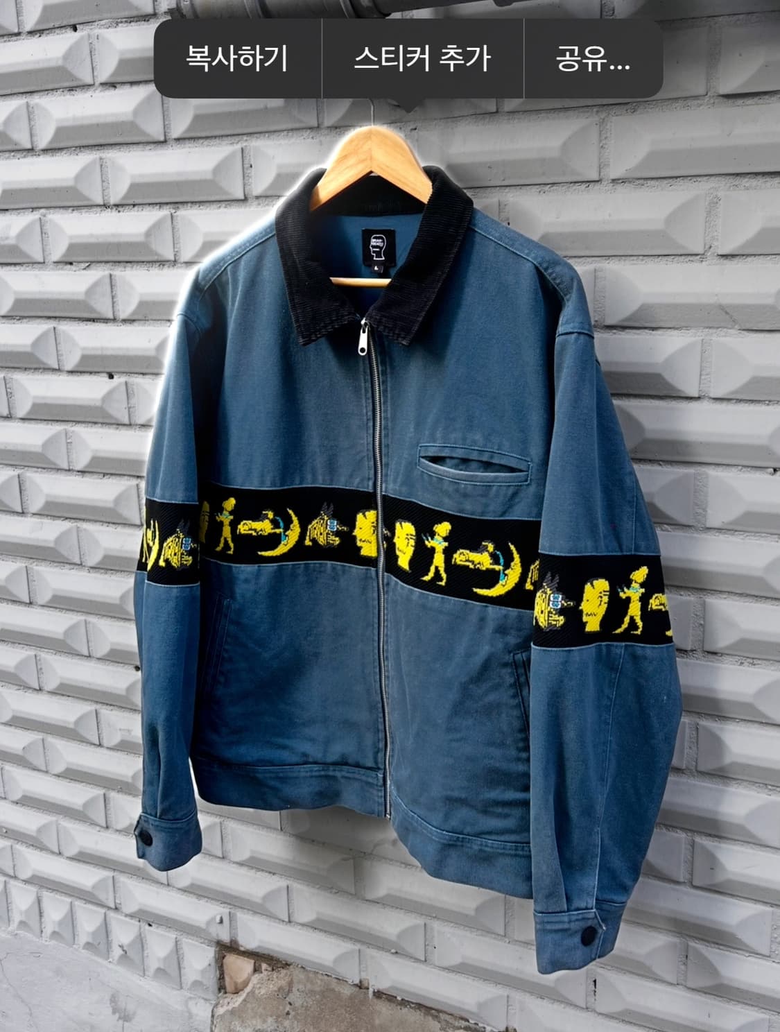 Brain Dead Egyptian Canvas Jacket | 후루츠패밀리