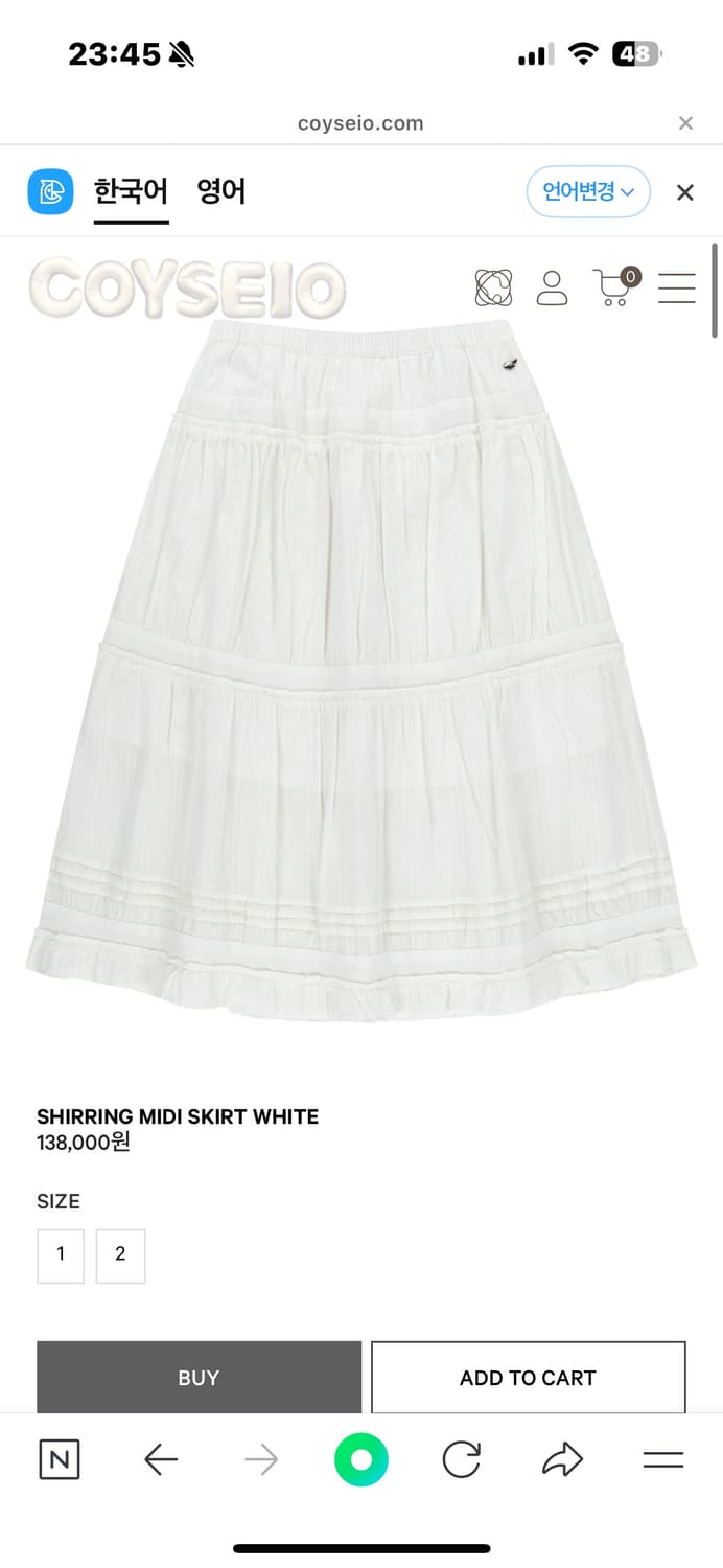 ★COYSEIO★SHIRRING MIDI SKIRT SHIRRING MIDI SKIRT WHITE - coyseio