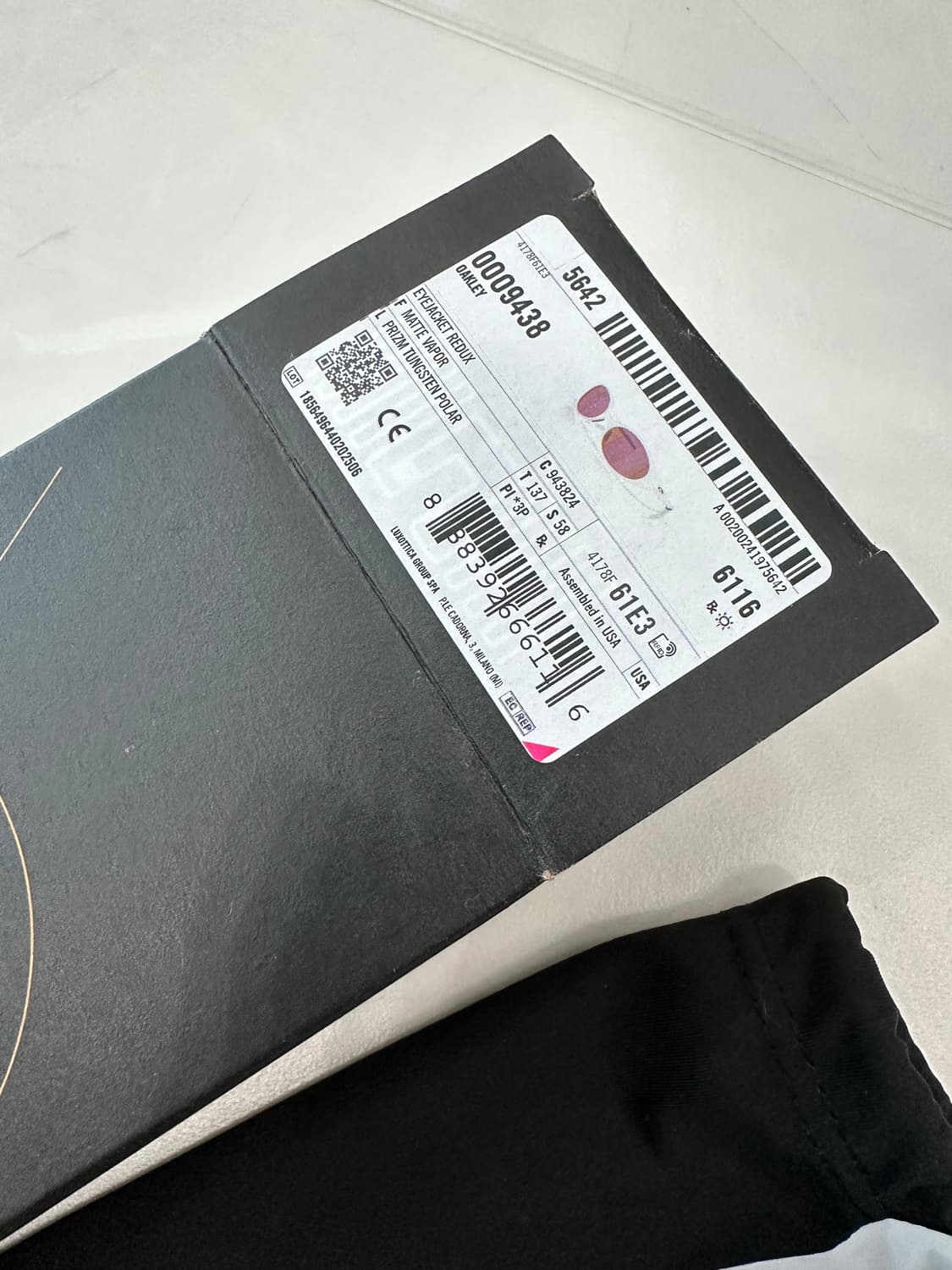 새상품 오클리 아이자켓 리덕스 화이트 편광렌즈 | 후루츠패밀리