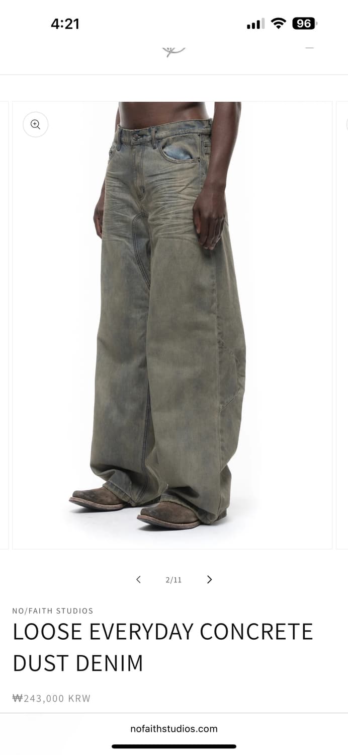 노페이스 스튜디오 EVERYDAY CONCRETE DUST DENIM | 후루츠패밀리