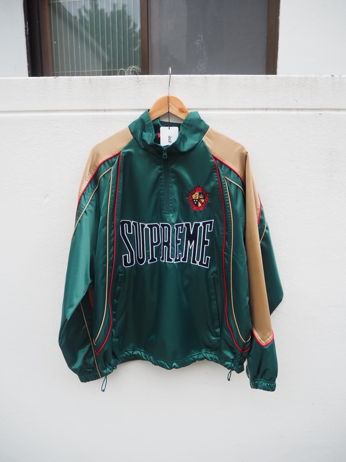 Satin Piping Pullover Supreme Satin Piping Pullover Sz. L $250