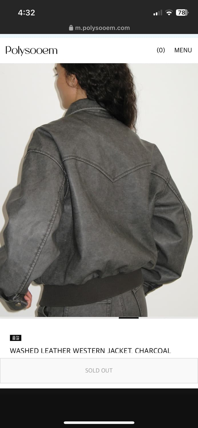Polysooem WASHED LEATHER WESTERN JACKET