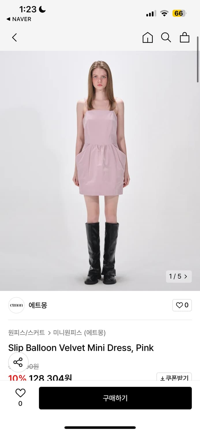 ワンピース ETMON Slip Balloon Velvet Mini Dress, Pink MUSINSA公式 | ETMON Slip Balloon Velvet Mini Dress, Pink