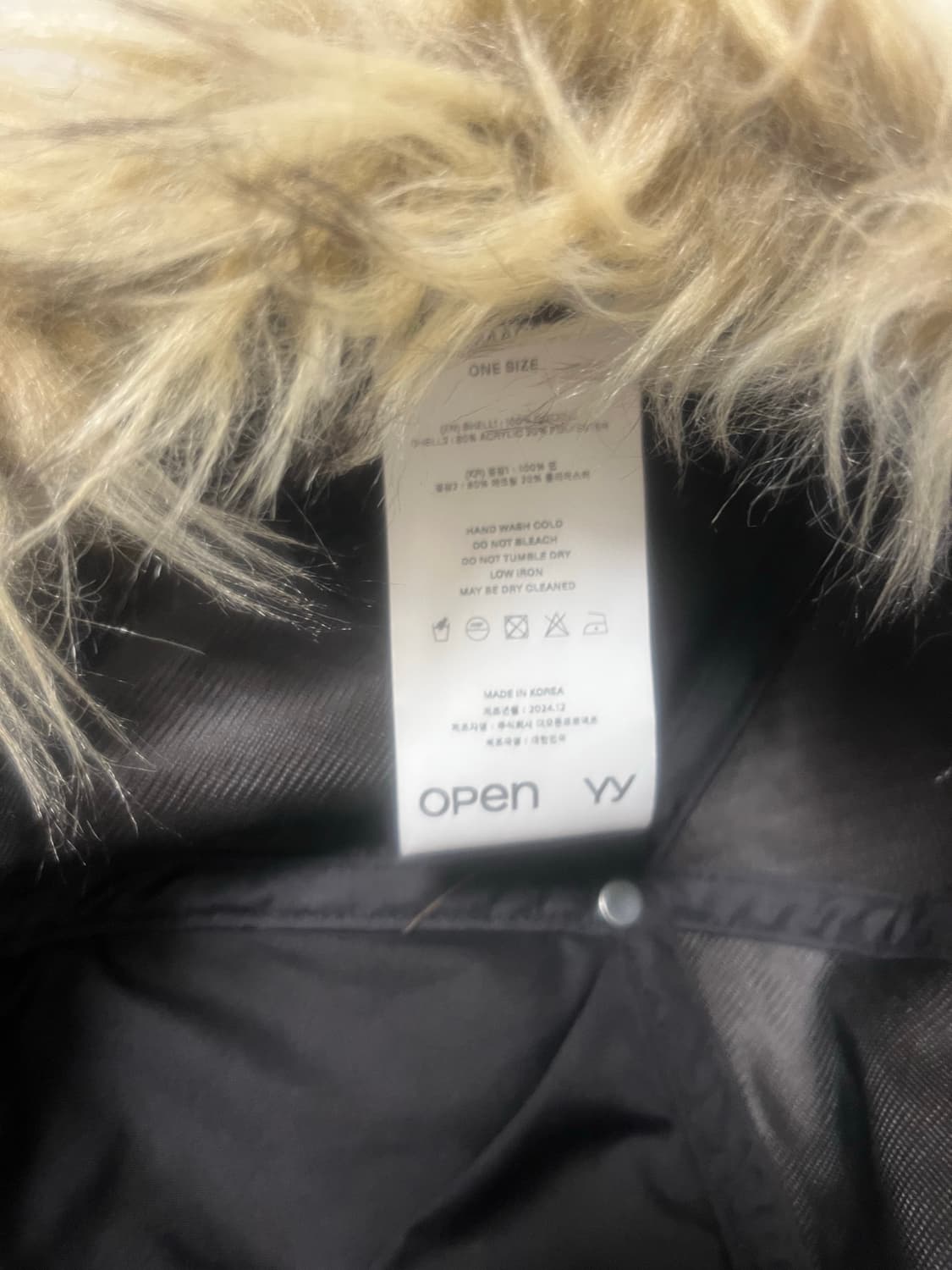 OPEN YY FUR CAP ファーキャップ フライト 確実正規品 - メルカリ