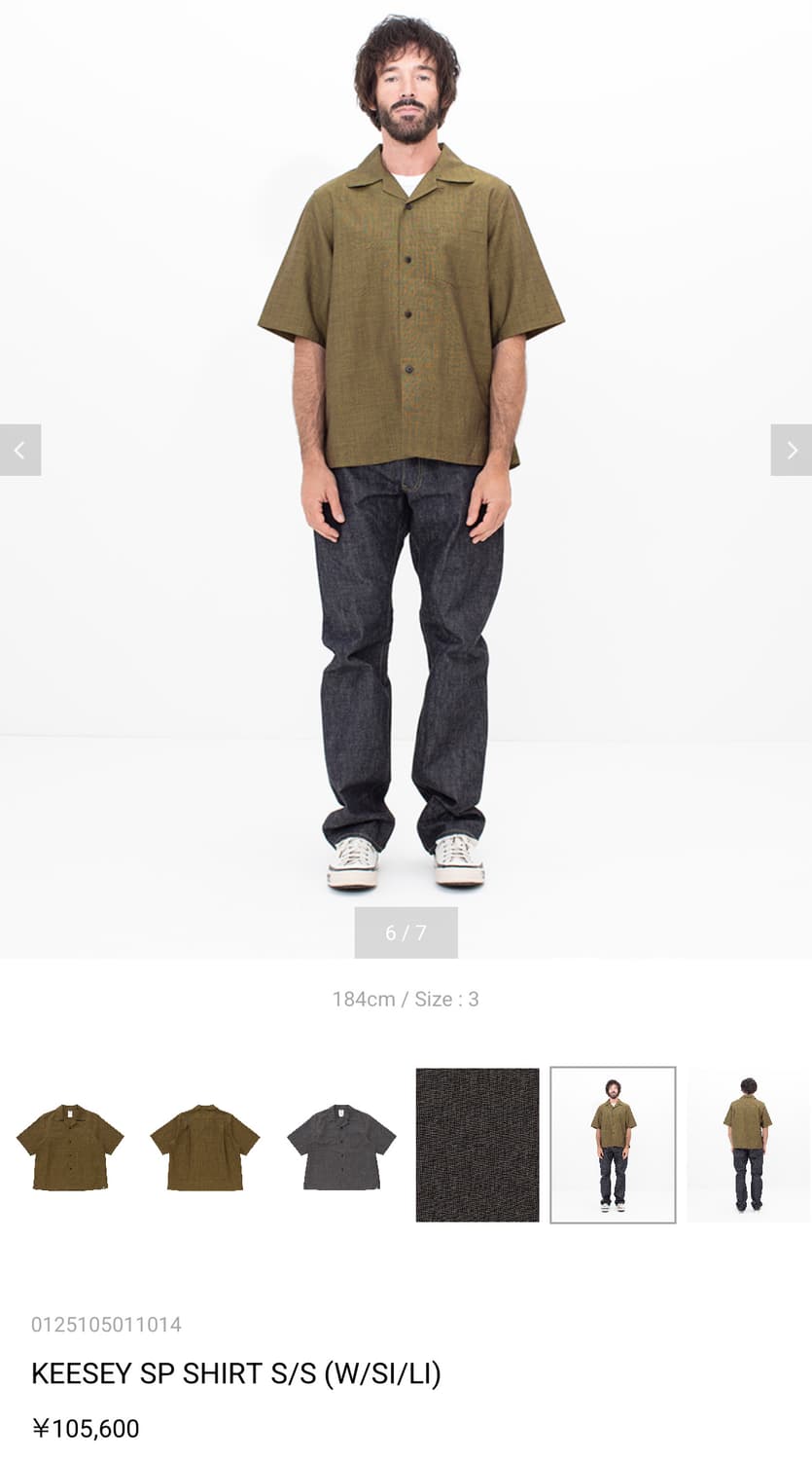 VISVIM KEESEY SP SHIRT S/S (W/SI/LI) | 후루츠패밀리