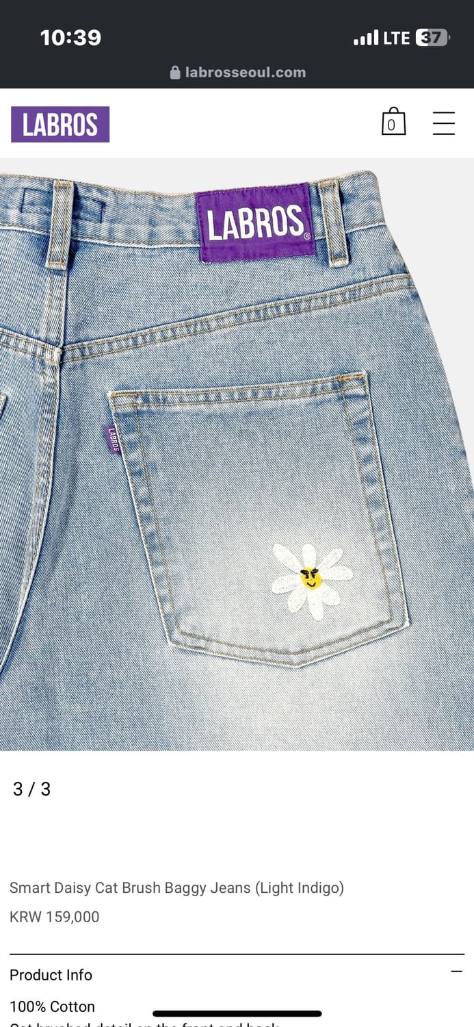 【LABROS】Smart Daisy Cat Brush Baggy Jeans/Light Indigo Labros Smart Daisy Cat Brush Baggy Jeans Light Indigo | eBay