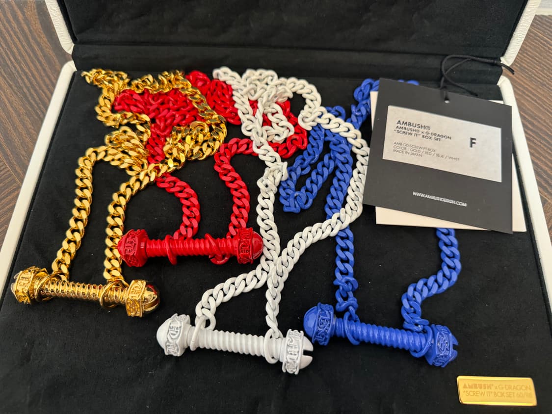 AMBUSH X G-DRAGON CREST PENDANT Emma J Shipley - Dragon Pendant