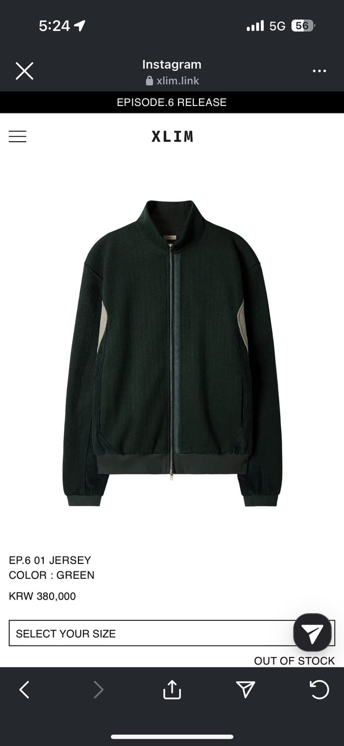 xlim EP.6 01 JERSEY XLIM EP.6 01 JERSEY – 082plus