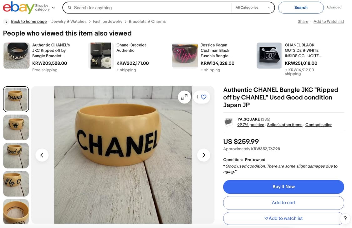 JKC Ripped off by CHANEL バングル　2点セット JKC Ripped off by CHANEL バングル 2点セット - メルカリ