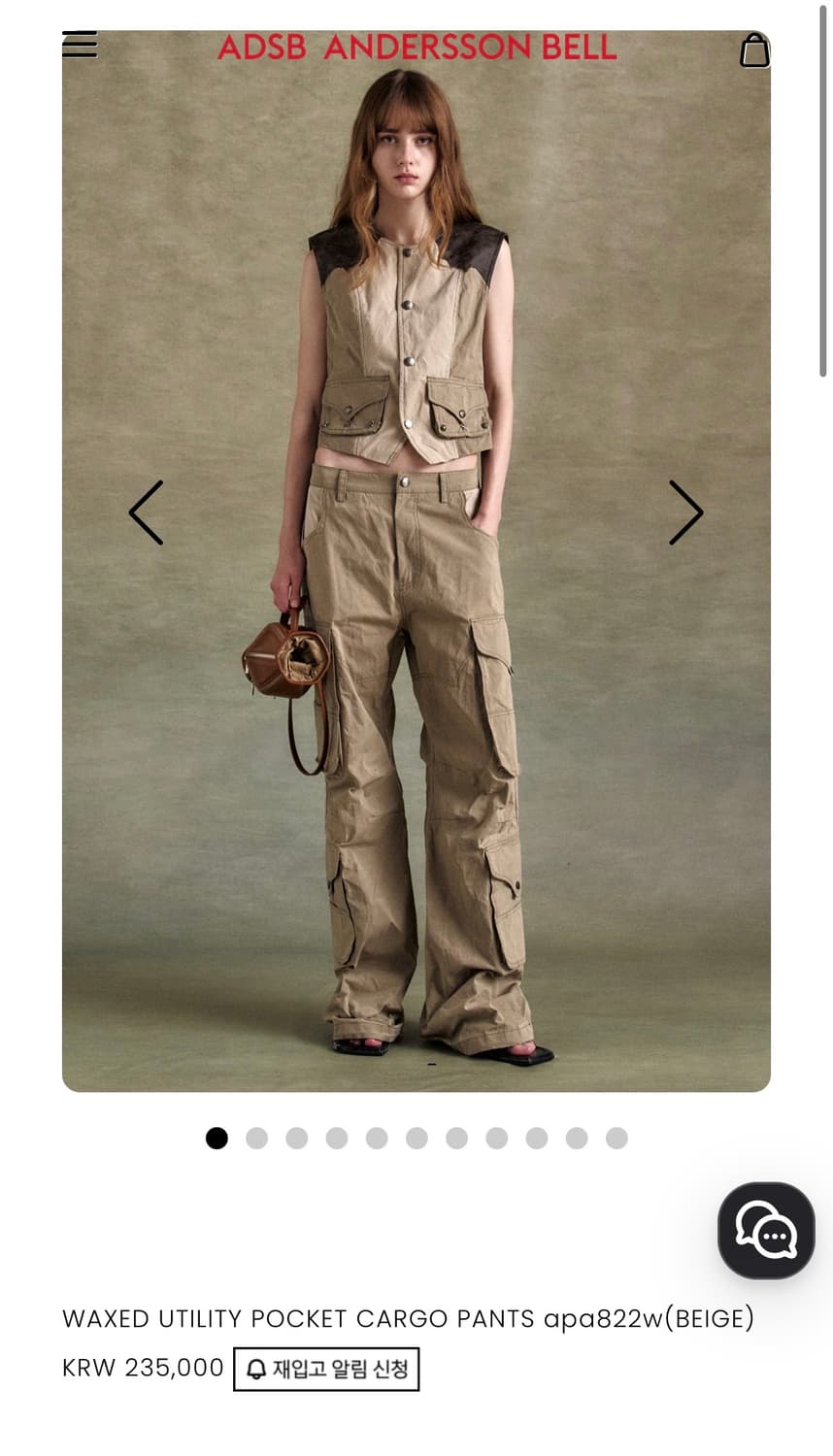 앤더슨벨 - waxsd utility pocket cargo pants | 후루츠패밀리