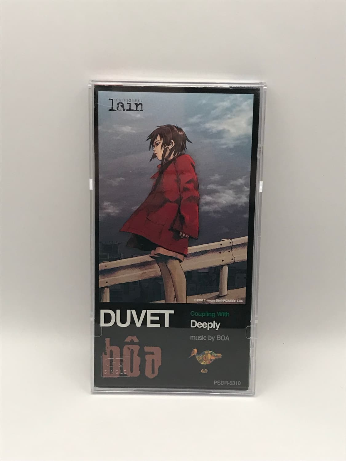 Serial Experiments Lain × Bôa - Duvet | 후루츠패밀리