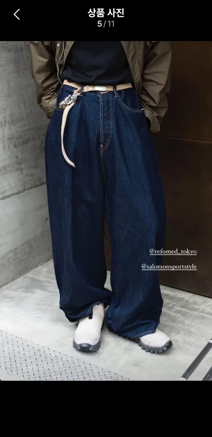 reformed 리폼드 FRESH MAN DENIM WIDE PANTS | 후루츠패밀리