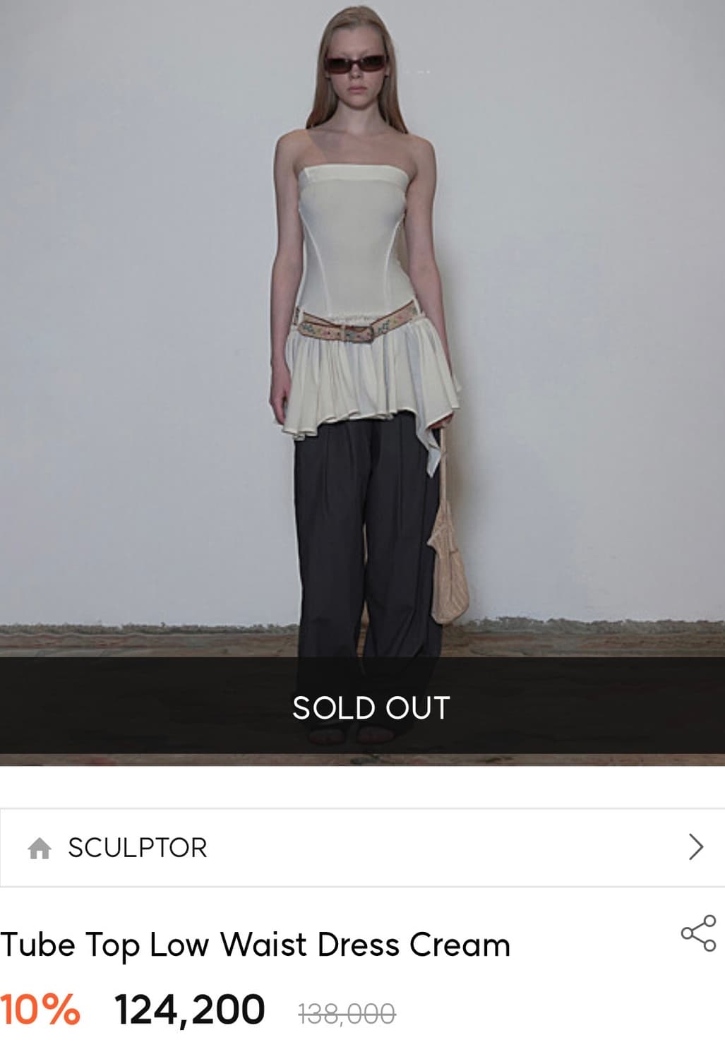 SCULPTOR Tube Top Low Waist Dress Sculpted Tube Dress SCULPTOR Tube Top Low Waist Dress Sculpted Tube Dress