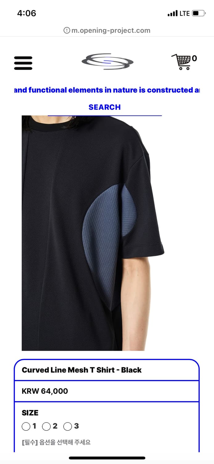 【OPENING PROJECT】 Curved Line Mesh T Shirt - Black Curved Line Mesh T Shirt - Black - OPENING PROJECT