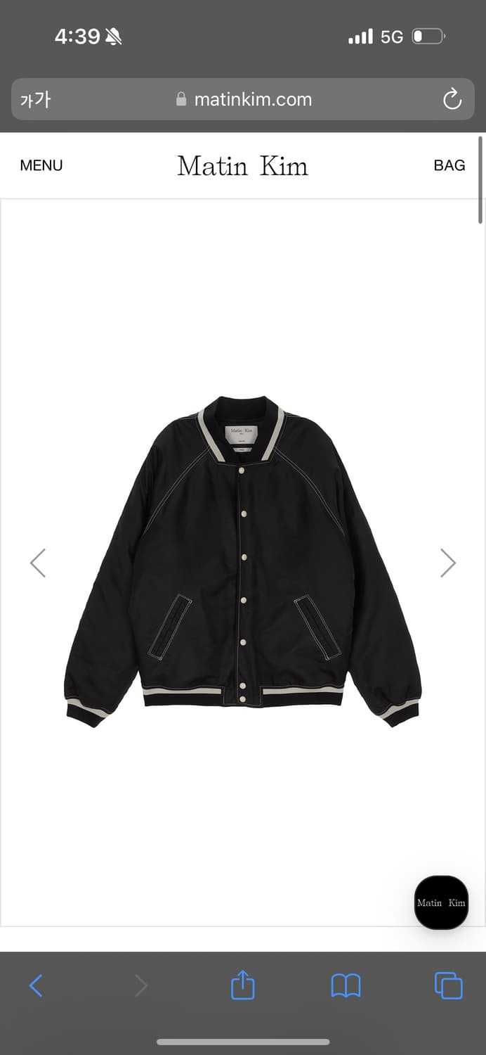 마뗑킴 RAGLAN STITCH VARSITY JUMP | 후루츠패밀리
