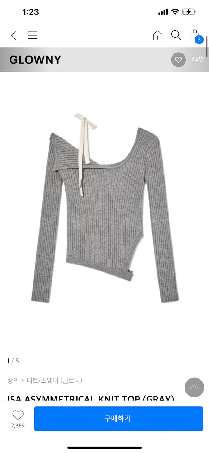 GLOWNY isa asymmetrical knit top グレー（GLOWNY(グロウニー
