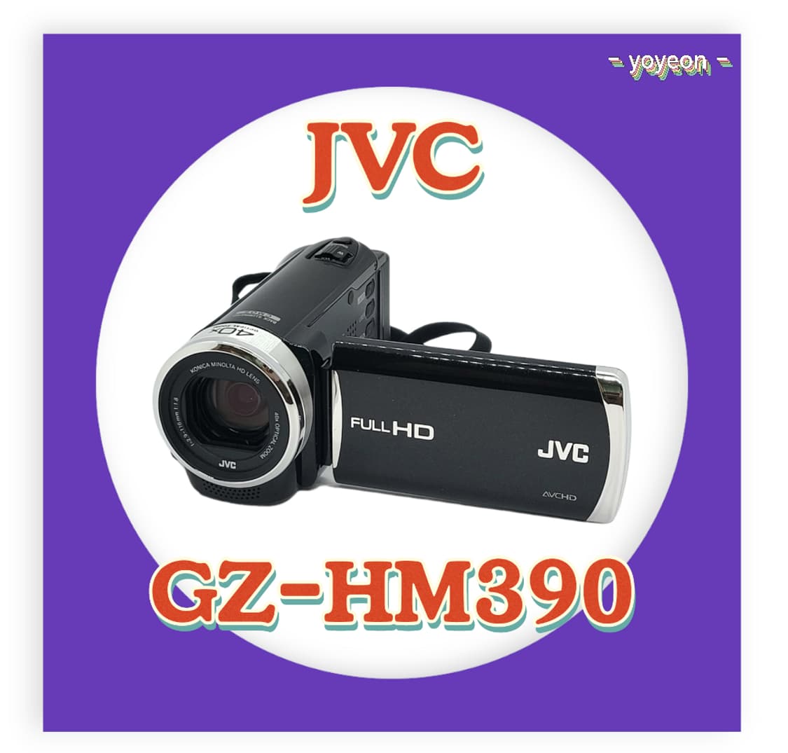 JVC GZ-HM390 빈티지캠코더 [ 꾸미기 기능 ] | 후루츠패밀리