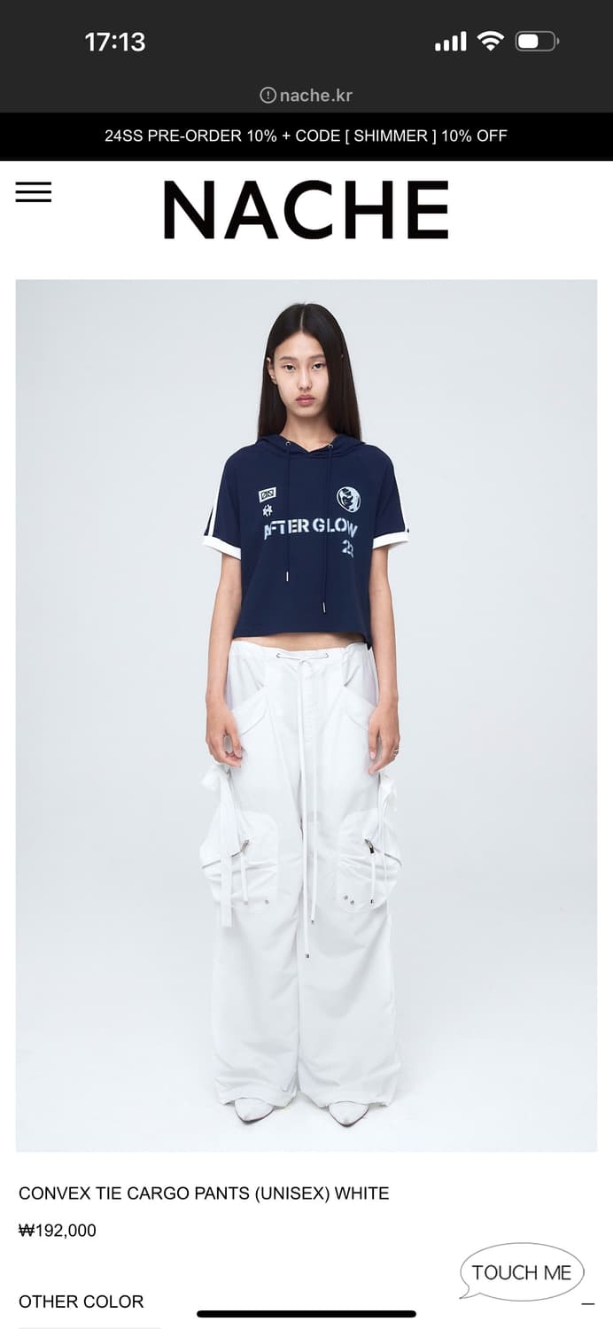 【NACHE】23ss CONVEX TIE CARGO PANTS MUSINSA | NACHE CONVEX TIE CARGO PANTS (UNISEX) WHITE