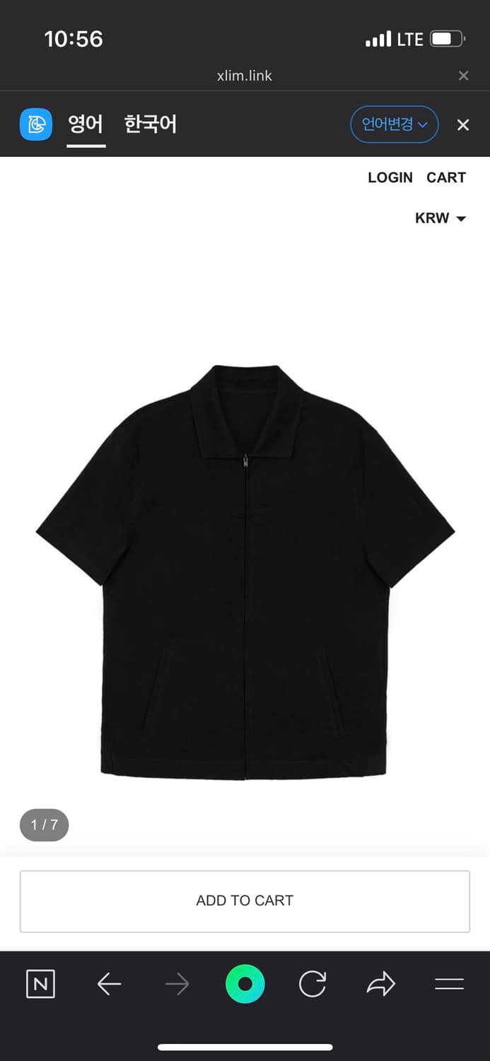 i*u様 XLIM / EP.2 01 shirt XLIM / EP.2 01 t-shirt - OTHELLO KUMAMOTO