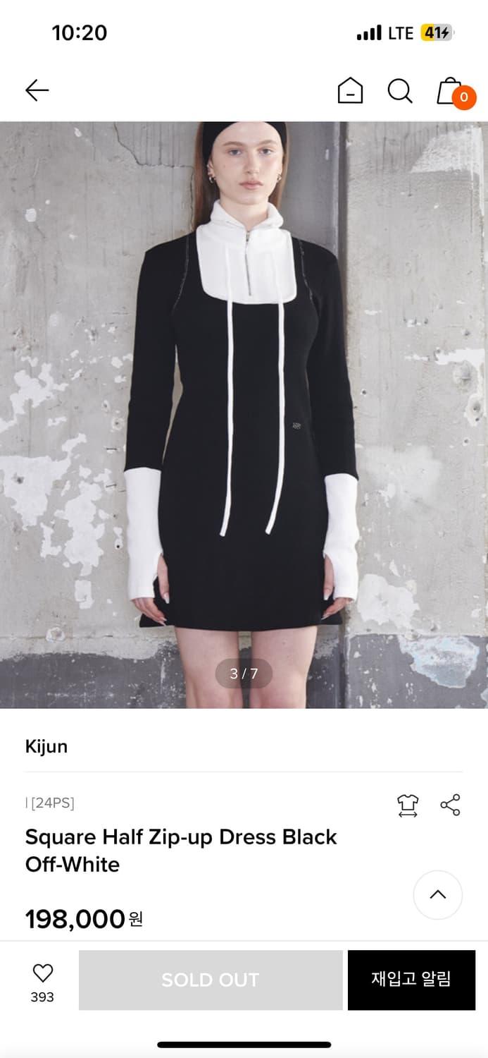ワンピース Kijun Square Half Zip-up Dress Kijun Black Square Half-Zip Minidress Kijun
