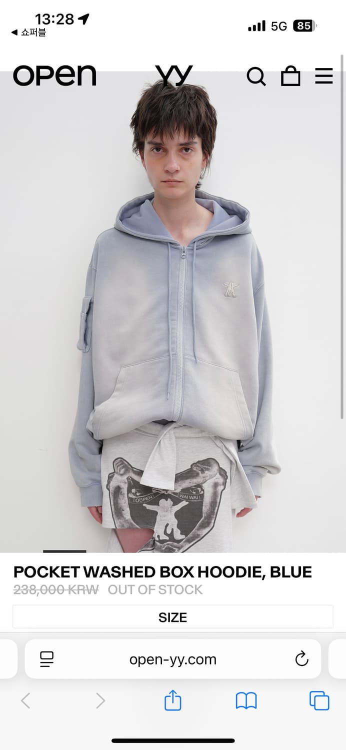 正規品 OPEN YY POCKET WASHED BOX HOODIE