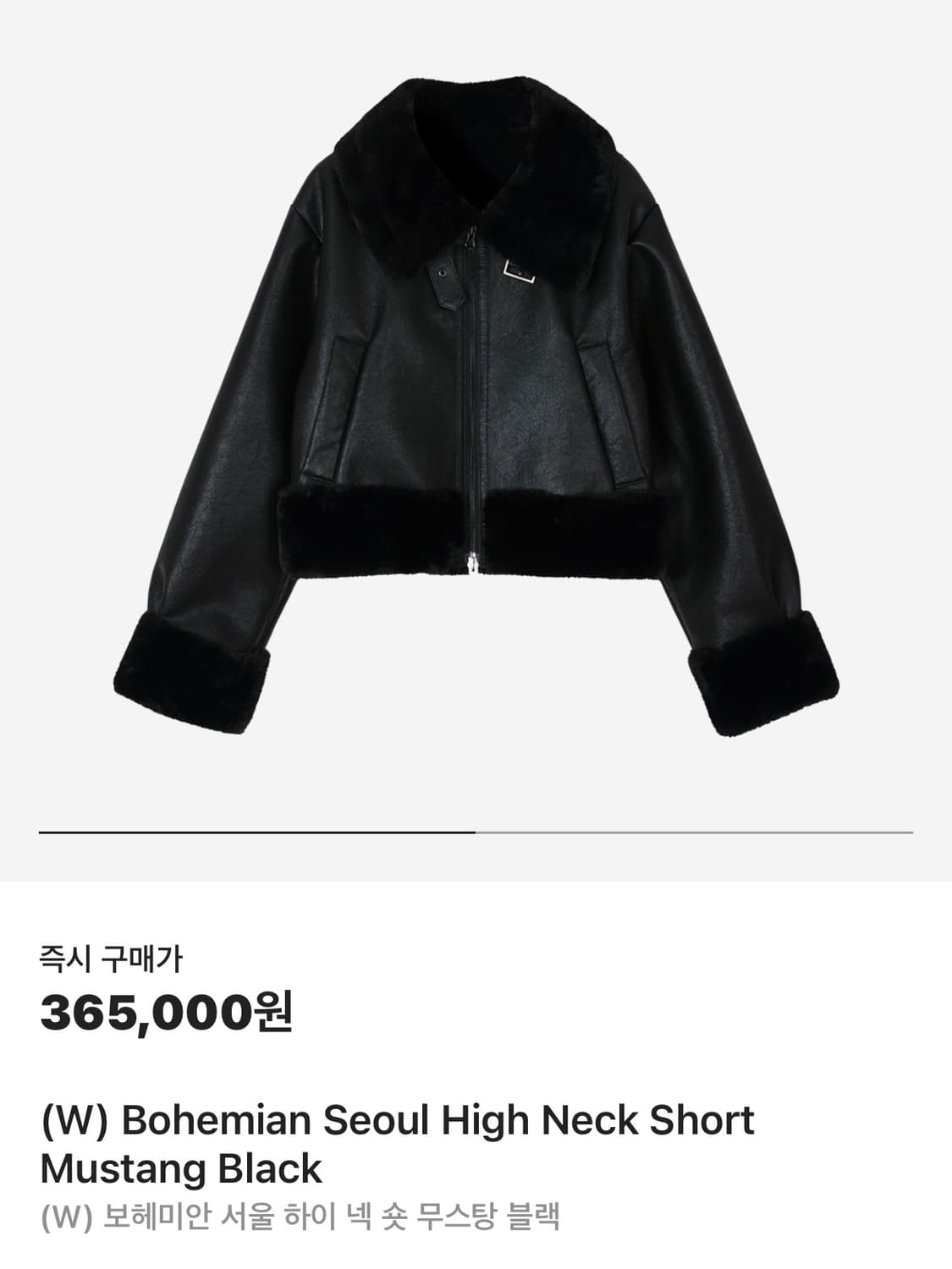 ボヘミアンソウル]HIGH NECK SHORT MUSTANG IN BLACK