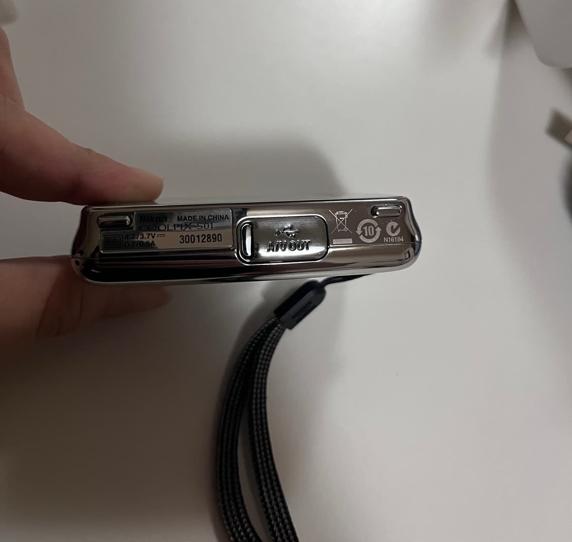 USB Charger & Data Sync Cable For Nikon Coolpix S01 Camera - PC Connection & Charging Cord