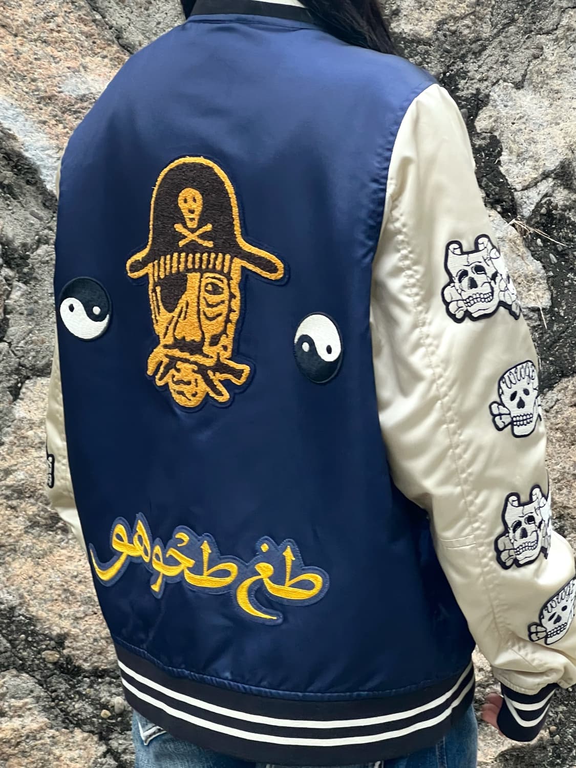 Sasquatchfabrix Souvenir Jacket | 후루츠패밀리