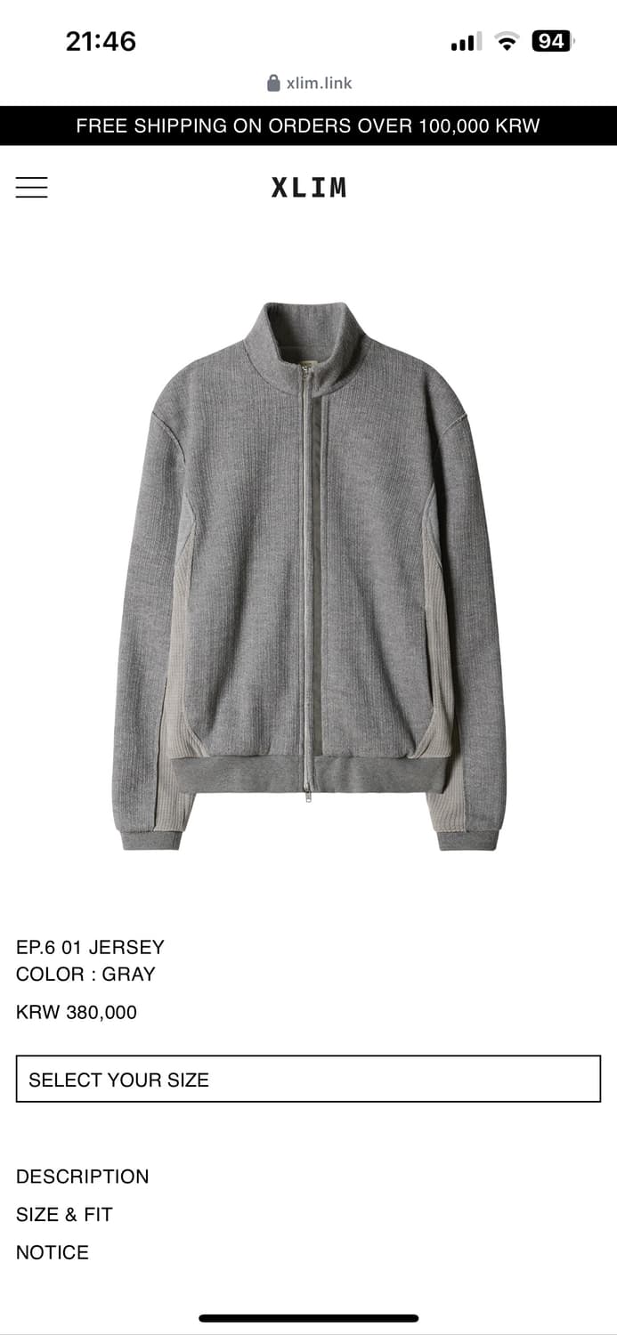 Xlim EP.6 01 JERSEY grey | 후루츠패밀리