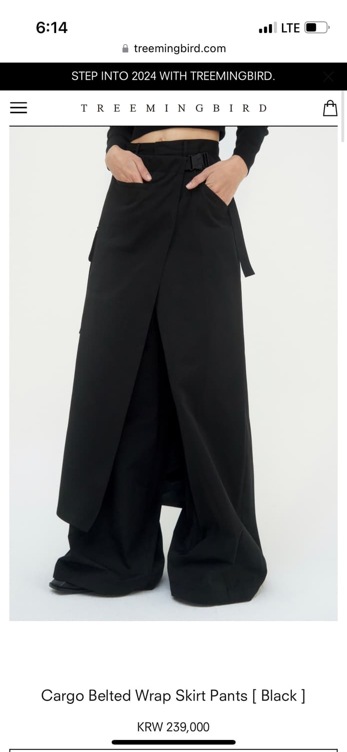韓国商品/TREMINGBIRD Cargo Belted Wrap Skirt Pants 트리밍버드 Cargo Belted Wrap Skirt | 후루츠패밀리