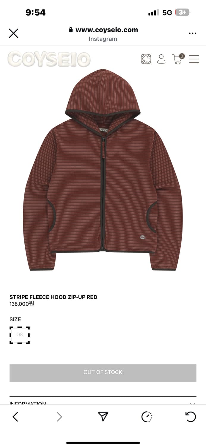 Coyseio STRIPE FLEECE HOOD ZIP-UP RED | 후루츠패밀리