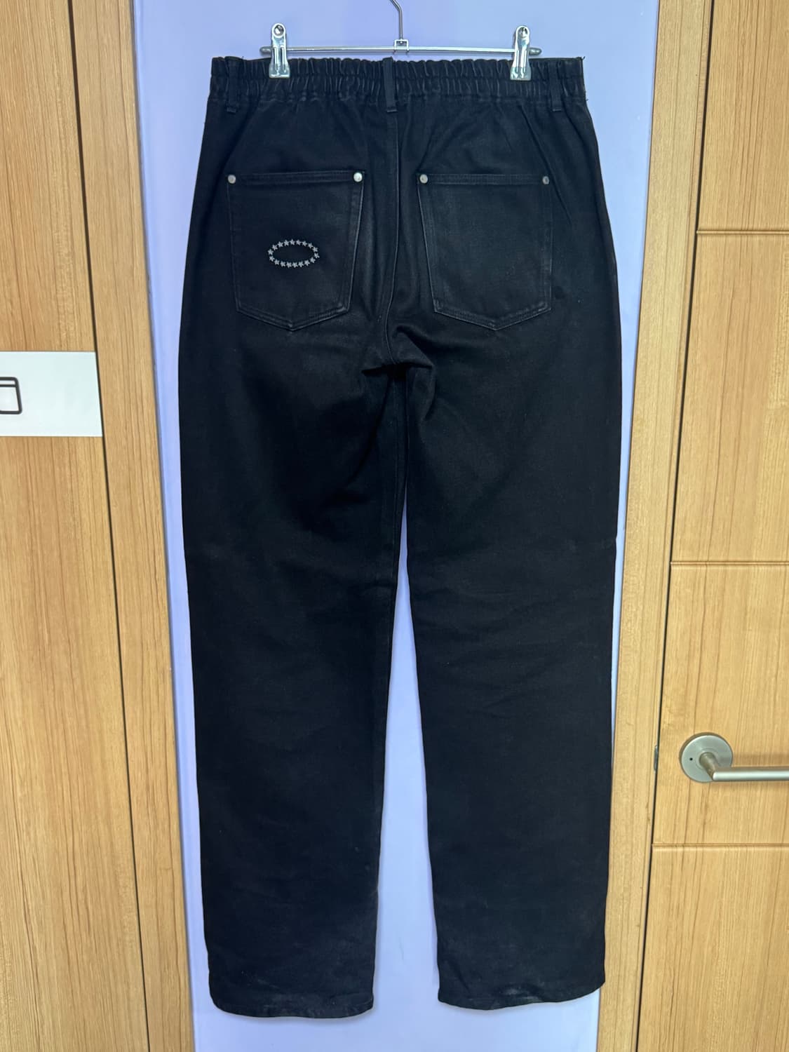 AFB X SICKO DOUBLE KNEE STUDDED PANTS | 후루츠패밀리