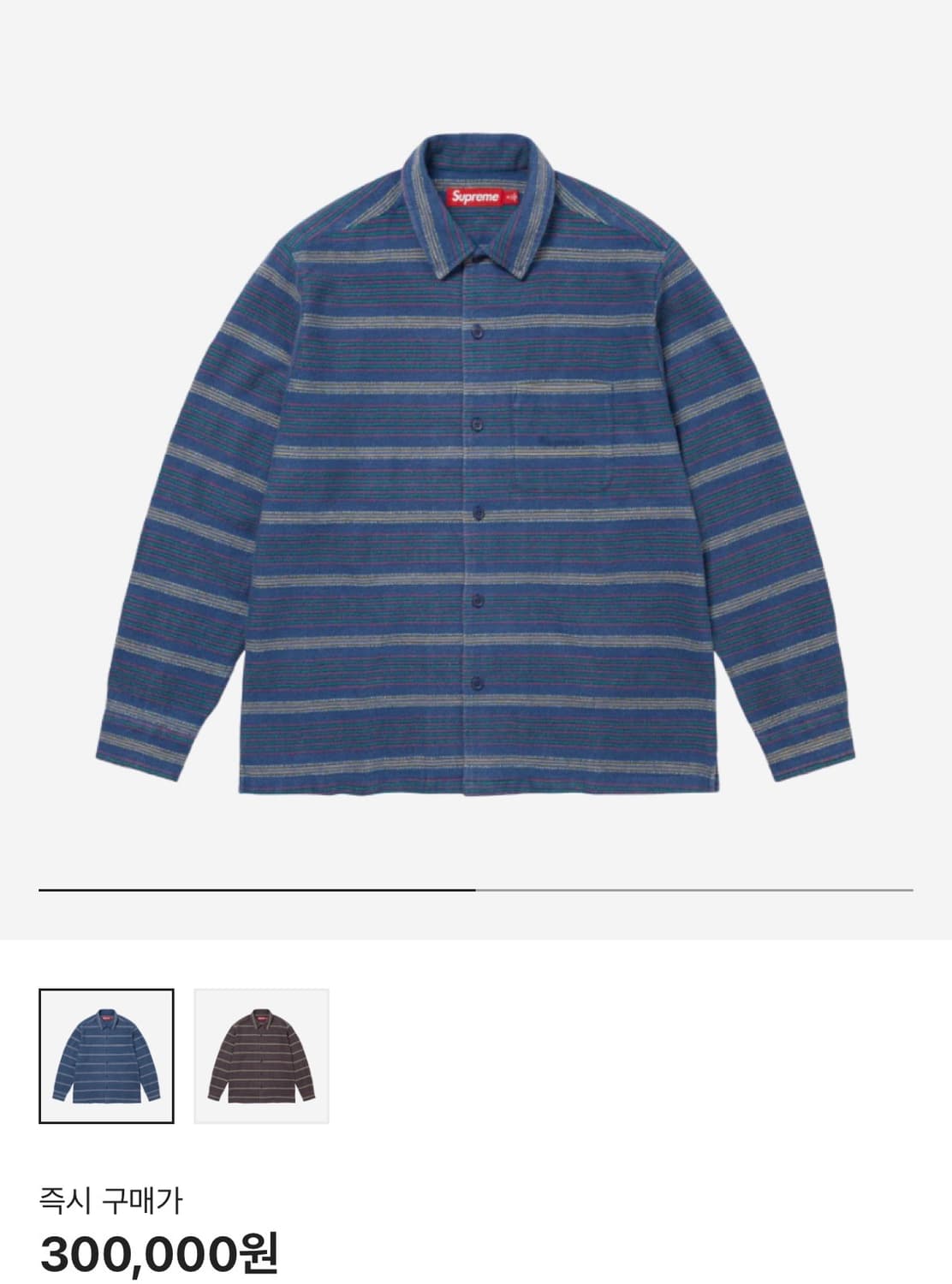 Supreme Woven Stripe Shirt Blue - 24FW | 후루츠패밀리