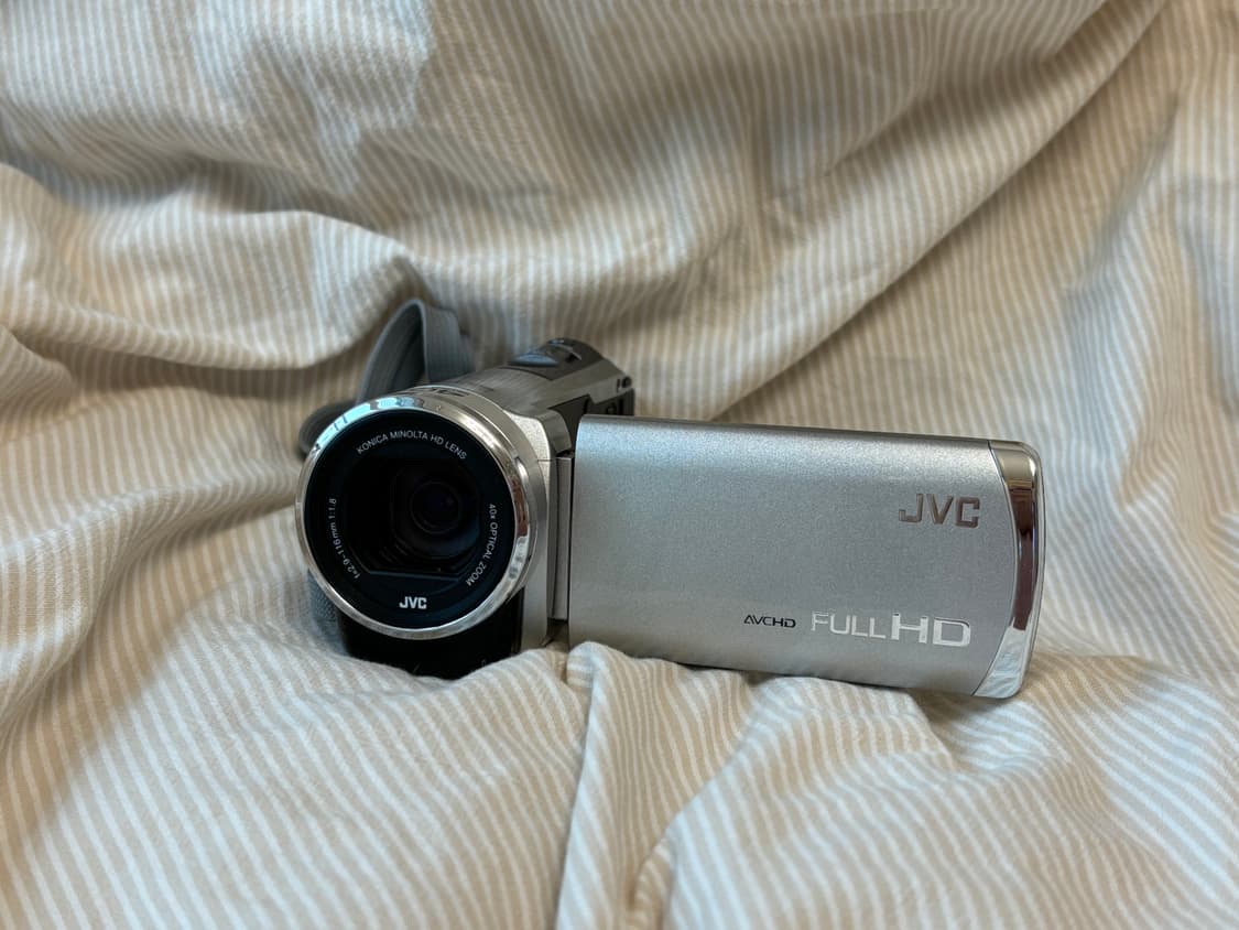JVC GZ-HM33-S