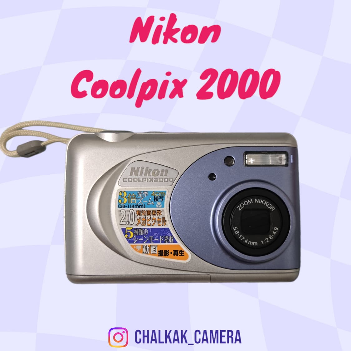 NIKON COOLPIX 2000 2.0 MP CAMERA NUMERIQUE très bon état